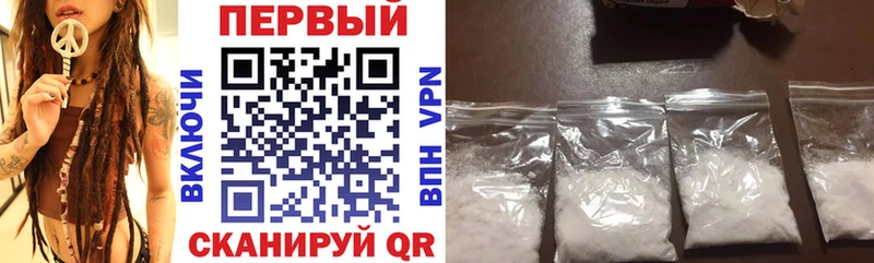 дарнет шоп  Дигора  Амфетамин Premium 