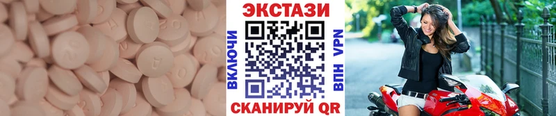 kraken ТОР  Дигора  Экстази Philipp Plein  где купить наркоту 