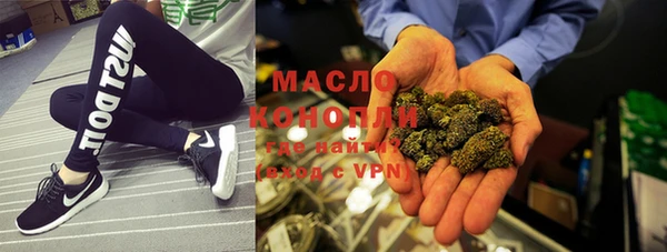 бошки Горно-Алтайск