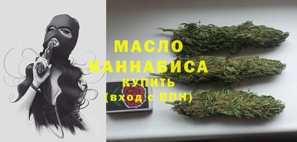 бошки Горно-Алтайск