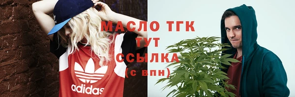 прущий лед Вязники