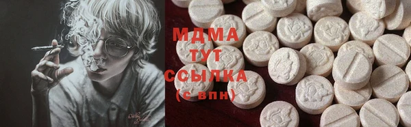 кокс Вяземский