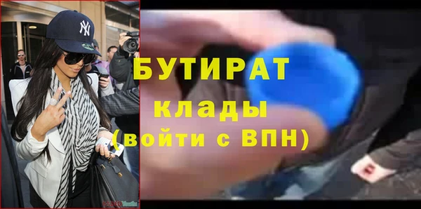 прущий лед Вязники