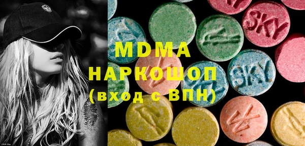 кокс Вяземский