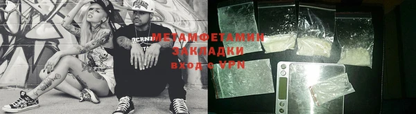 кокс Вяземский