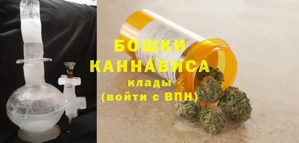 кокс Вяземский