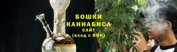 кокс Вяземский