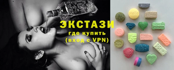 соль ск Верхнеуральск