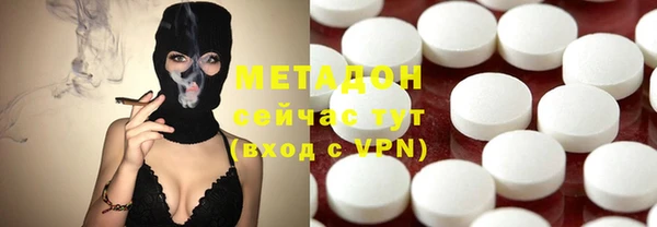 кокс Вяземский