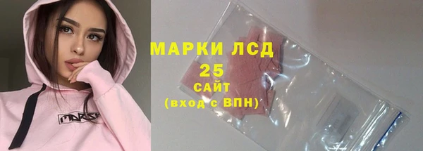 спиды Вязьма