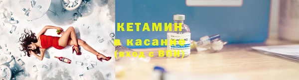 прущий лед Вязники