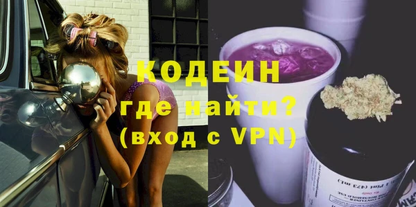 не бодяженный Тутаев