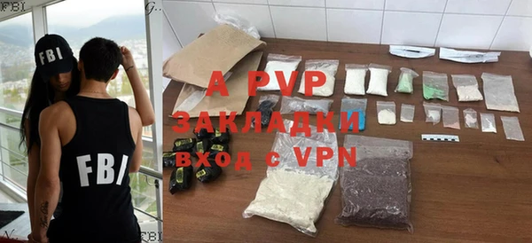 MDMA Горнозаводск