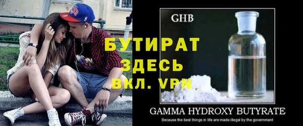марки lsd Верея